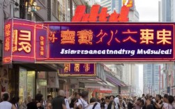 上海一橙网络评价如何？用户口碑和行业地位揭秘！