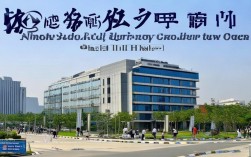 宁波银亿控股有限公司现状如何?债务问题解决了吗?