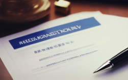 如何查询工商局注册信息？最新方法及步骤详解