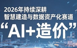 同望科技招聘靠谱吗，同望科技招聘