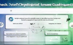 如何查省三级成绩？具体步骤和入口是什么？
