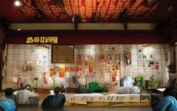 人力资源和社会保障局是什么单位?职能职责有哪些?