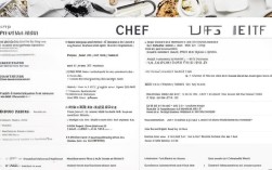 厨师简历模板详解，如何撰写专业厨师简历案例分享？