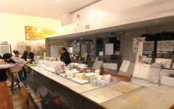 珠海金鸿药业有限公司怎么样?招聘、待遇、评价如何?