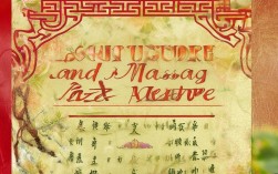 针灸推拿简历封面如何设计才能吸引眼球？
