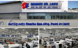 全兴汽车配件有限公司怎么样？靠谱吗？