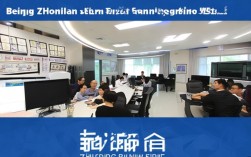 北京中联正安消防工程有限公司怎么样?靠谱吗?