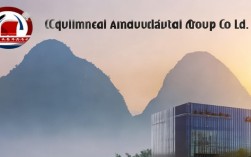 桂林彰泰实业集团有限公司怎么样?靠谱吗?