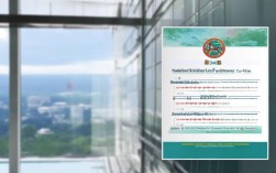 华能四川水电有限公司招聘什么岗位?薪资待遇怎么样?