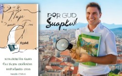 导游个人简介怎么撰写？范文与技巧解析详解！