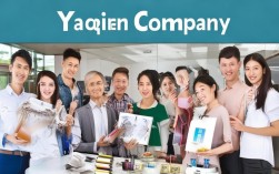 雅倩公司口碑如何？产品品质和售后服务真的好吗？