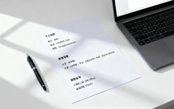 上班简历怎么写？，没有工作经验的人怎么写简历？