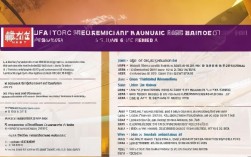 烟台机场招聘公告，哪些岗位在招？薪资待遇如何？招聘条件是什么？