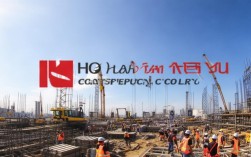 霍山飞宇建设有限公司怎么样?靠谱吗?