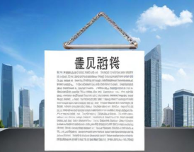 如何正确填写国家企业公示年报？
