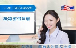 中美大都会人寿保险有限公司客服电话是多少?