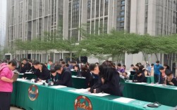 重庆巫山法院招聘条件是什么？|报名时间、学历要求详解