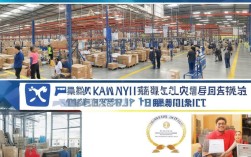 河南鲜易供应链有限公司怎么样?服务与口碑如何?
