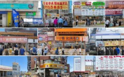 沙坪坝区哪些工厂在招人？2024最新招聘信息汇总！