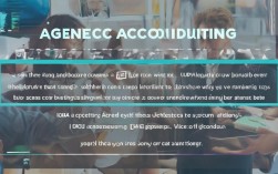 如何撰写专业代理记账简介？介绍要点及技巧解析？