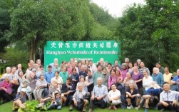 杭州宿管招聘退休人员？退休生活新选择，揭秘这份工作有何吸引力？