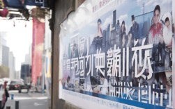 北京招聘媒体人员要求（媒体人招聘启事）