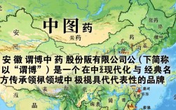 谓博这个药怎么样？谓博药的效果和副作用大吗