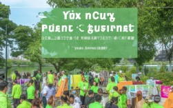 玉溪市绿化人员招聘？，玉溪市绿化人员招聘条件及福利待遇是什么？