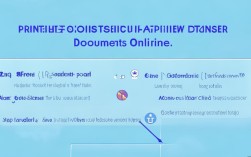 如何打印社保转出手续？线上操作流程是怎样的？
