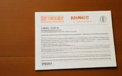 湖南社保一卡通怎么办理？需要哪些材料？流程复杂吗？