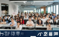 瑞安编外人员招聘岗位待遇条件？瑞安编外人员待遇怎么样？