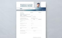 国企人员招聘表格模板中，哪些细节可能影响应聘者的机会？