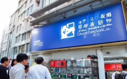 上海纳信实业有限公司靠谱吗？怎么样？有什么产品？