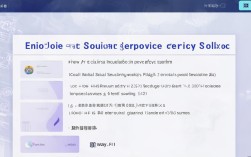 如何有效查询应聘人员的社保政策？