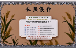 河南农民社保卡怎么查？官网手机操作步骤详解