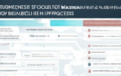 材料发票申请需要准备哪些具体资料清单？