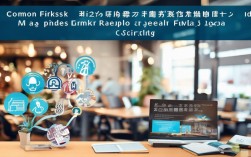 开人力资源公司,常见风险有哪些?新手必看避坑指南