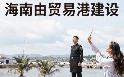 三亚人事网官网入口，三亚人事考试网报名入口