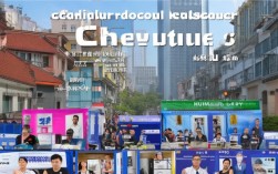 成都人力公司有哪些?本地靠谱人力机构怎么选?