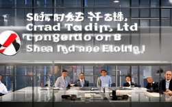 上海百茸商贸有限公司靠谱吗?正规吗?怎么样?