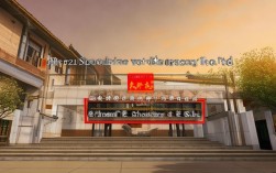 河南睢州酒业有限公司怎么样?值得信赖吗?
