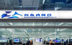 汉达精密电子有限公司怎么样？工作待遇发展如何？