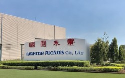 伯恩光学有限公司具体地址在哪里?