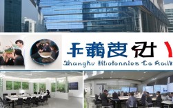 上海华宇电子有限公司怎么样?靠谱吗?