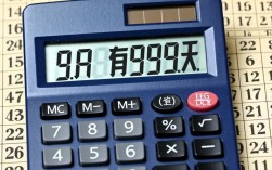 为什么9月有30天？计算9月天数的方法是什么？