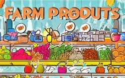 我国哪些农副产品免税？揭秘免税农副产品的种类与范围！