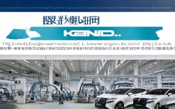 浙江康迪电动汽车有限公司怎么样?产品值得买吗?