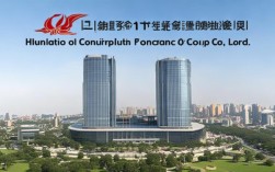 华泰建设集团有限公司靠谱吗？资质与口碑怎么样？