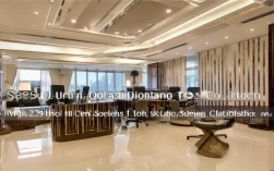 东顺装饰有限公司怎么样?报价和施工质量靠谱吗?