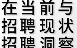 恒大西安分公司怎么样，恒大西安分公司口碑如何